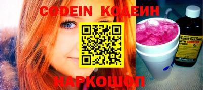 каннабис Кулебаки