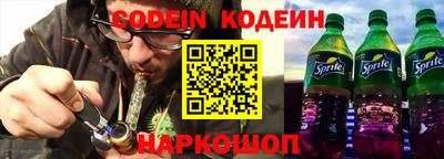 каннабис Кулебаки