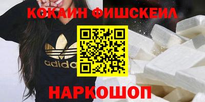 таблы Кунгур