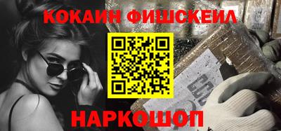 таблы Кунгур
