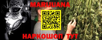 таблы Кунгур