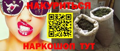 таблы Кунгур