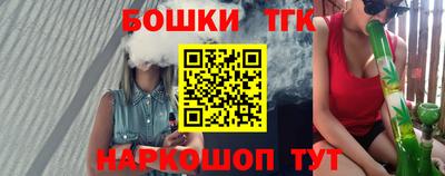 каннабис Кулебаки