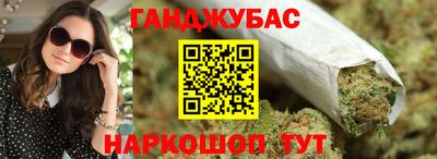 кристаллы Кумертау
