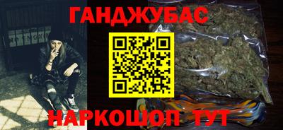 кристаллы Кумертау