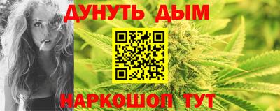 таблы Кунгур
