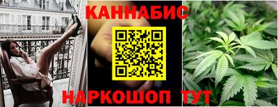 кристаллы Кумертау