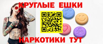 каннабис Кулебаки