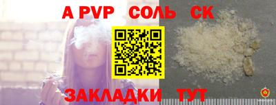 каннабис Кулебаки