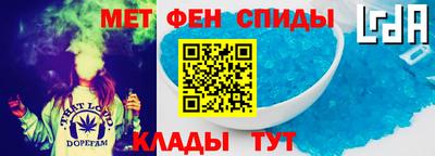 кристаллы Кумертау