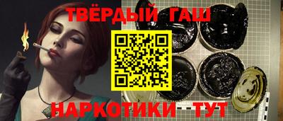 кристаллы Кумертау
