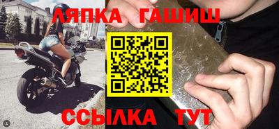 каннабис Кулебаки