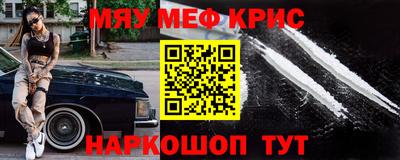 таблы Кунгур