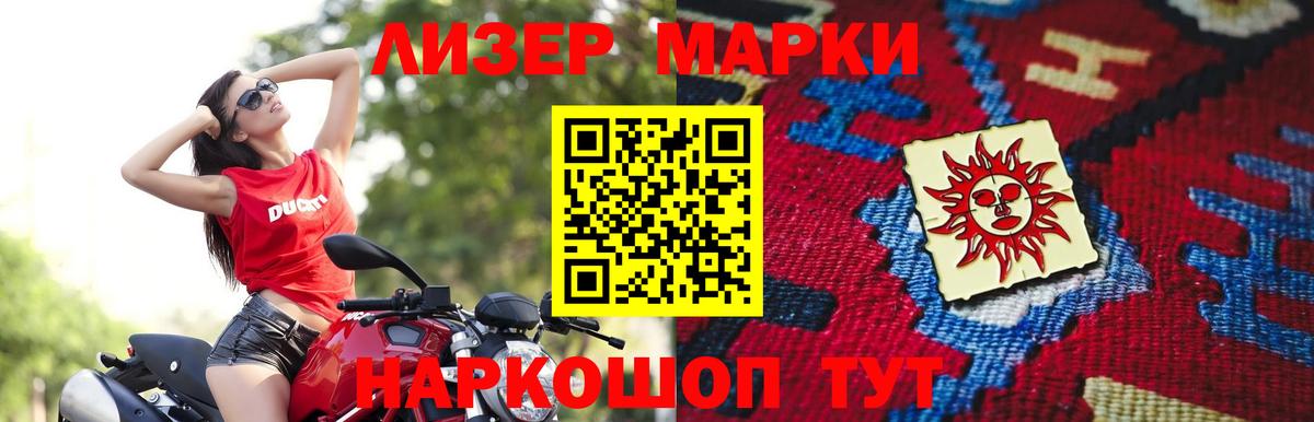 Клин  LSD-25 экстази кислота  ЛСД экстази  LSD-25 экстази кислота  Вход с VPN 